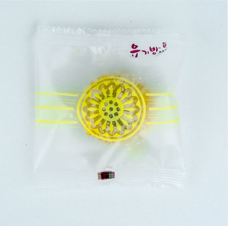 [MILLS EXPRESS] YUGI BANGAH Sweet Pumpkin Rice Cake Ball 450g(EXP.DATE:10/03/2023)