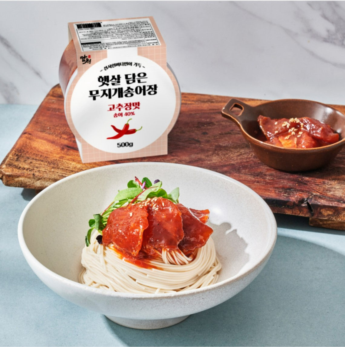 [MILLS EXPRESS] DAMCHOENG Red Pepper Paste Marinated Rainbow Trout 500g