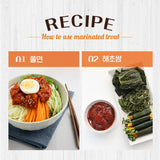 [MILLS EXPRESS] DAMCHOENG Red Pepper Paste Marinated Rainbow Trout 500g