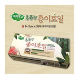 The Natural Eco-Friendly Cooking Paper Foil for Frying Pan (35 Sheets)
