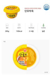 Ottogi Sweet Pumpkin Porridge 285g