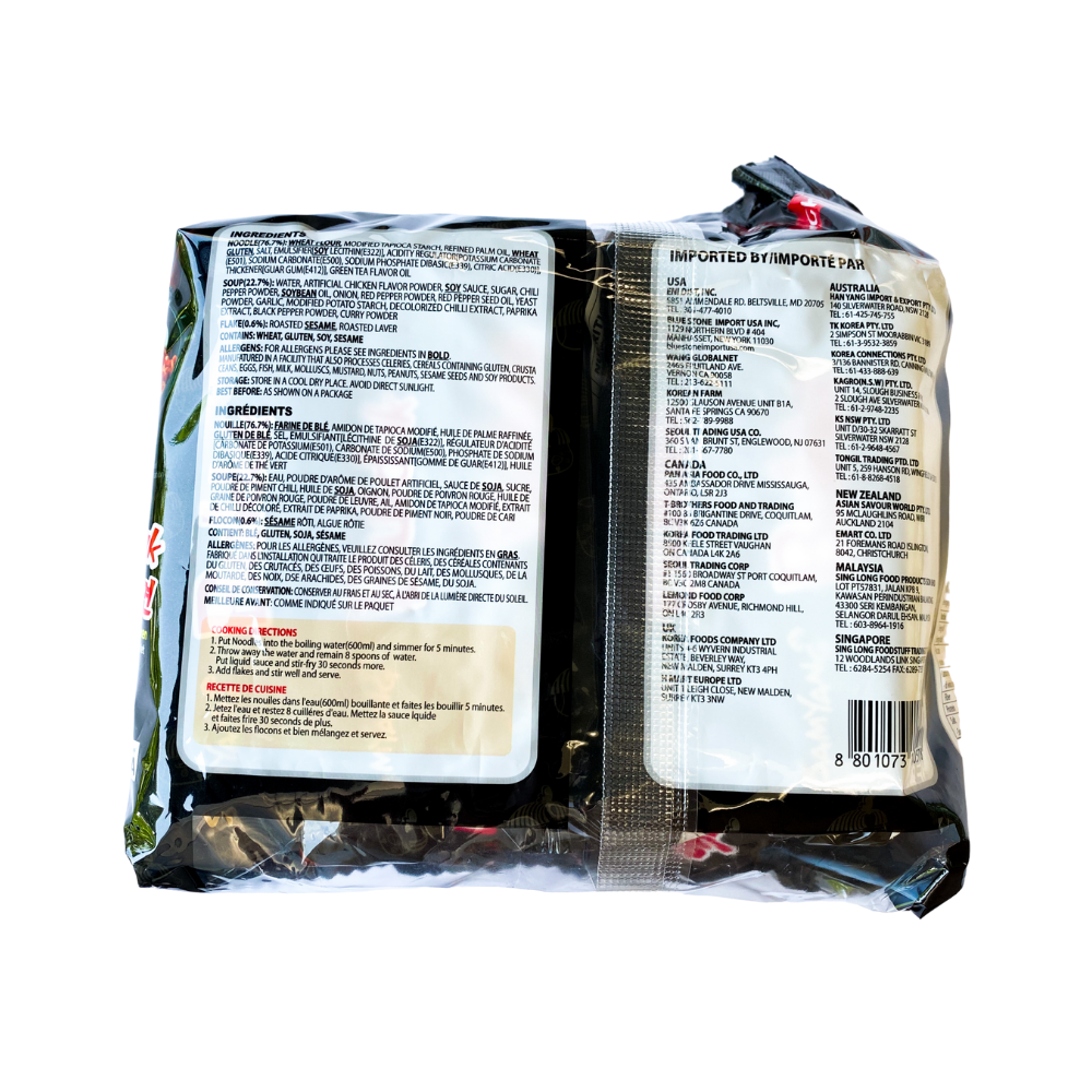 Samyang ramen outlet ingredients