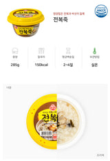 Ottogi Instant Abalone Rice Porridge 285g