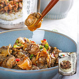 [MILLS EXPRESS] Beolgyo Soy Sauce Seasoned Cockles (170g)