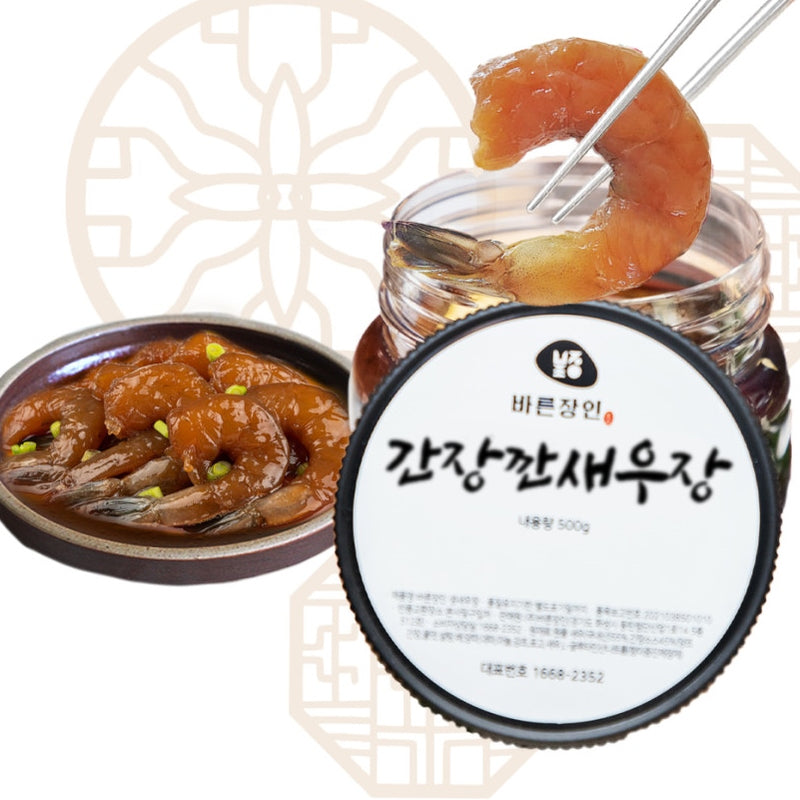 [MILLS EXPRESS] HONEST ARTISAN's Korean Soy Sauce Marinated Raw Shrimps (Ganjang-Sewoo) 500g (Peeled Shrimps) Exp. Date: 11/16/2024