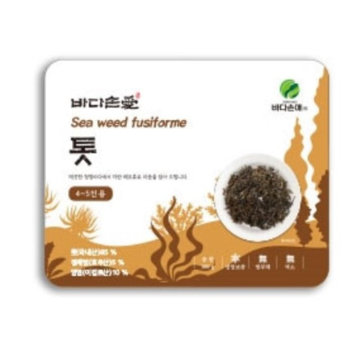 [MILLS EXPRESS] Finest Wando Salted Seaweed Variety (5 Options Available)