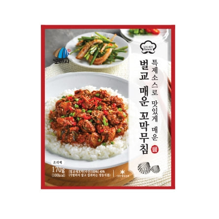 [MILLS EXPRESS] Beolgyo Spicy Seasoned Cockles (170g)