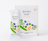 CCONMA Natural Raw Powder 30g (10 Packs)