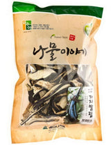 Freshly harvested Korean eggplant packaging from SeoulMills.