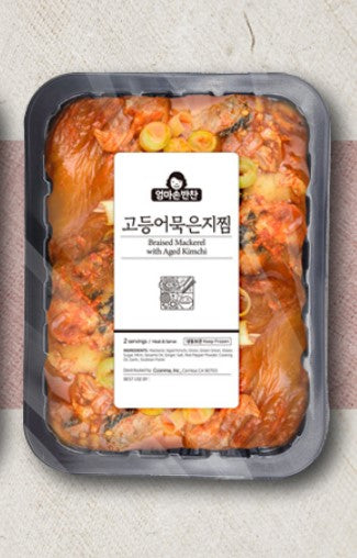 [MILLS EXPRESS] UMMA SOHN BANCHAN Braised Mackerel with Aged Kimchi 1lb