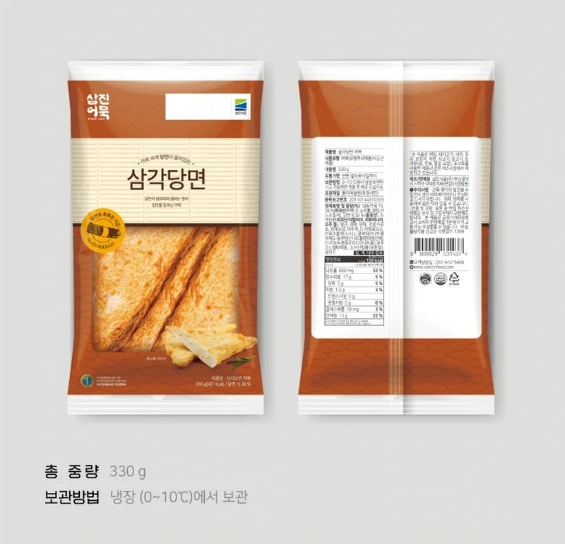[MILLS EXPRESS] SAMJIN Glass Noodle Triangle Fish Cake 330g