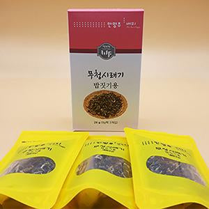 Wellness Farm Dried Radish Leaves for Rice 8g (3 Packs per Box) </br> EXP.DATE: 04/14/2024
