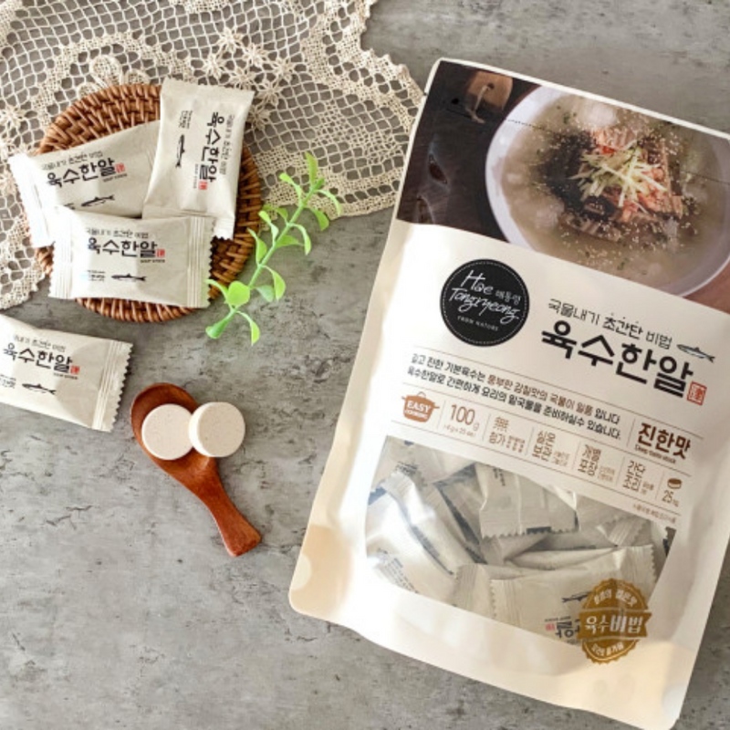 Easy Soup Stock Tablets - Deep & Strong Stock Flavor (4g x 25 Tablets)