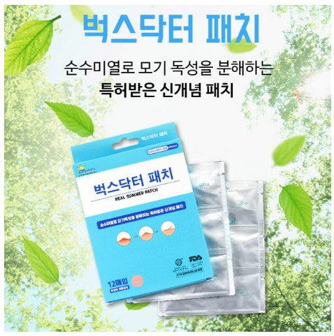 DR. BUGS REAL SUMMER Mosquito Patch 1 box (12pcs)