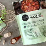 [CLEARANCE SALE] Easy Soup Stock Tablets - Spicy Chili Flavor (25 tablets)</br>