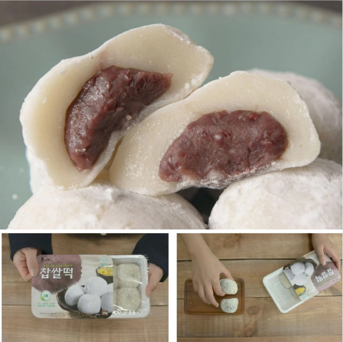 [MILLS EXPRESS] YUGI BANGAH Red Bean Glutinous Rice Cake 270g