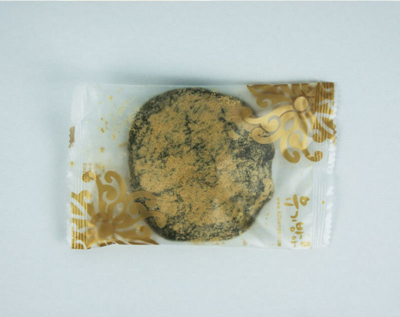 [MILLS EXPRESS] YUGI BANGAH Mugwort Sweet Red Bean Rice Cake (Ojengyi) 600g