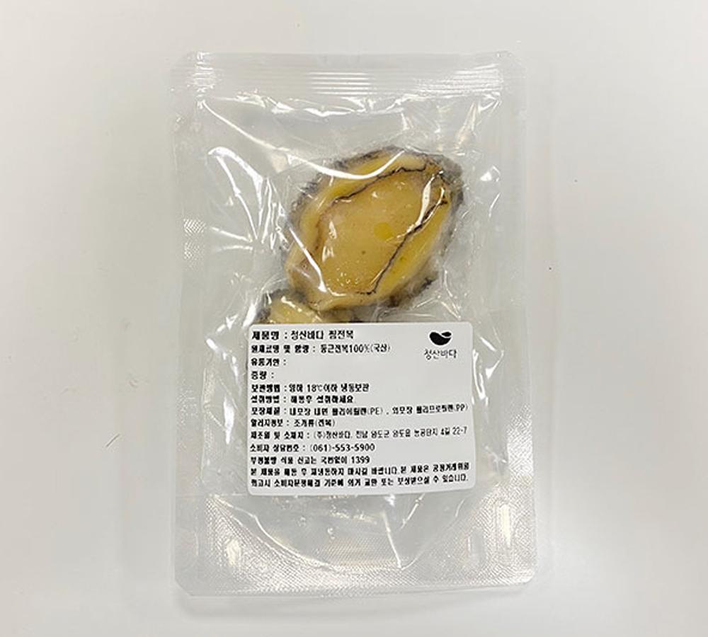 [SEPARATE FREE SHIPPING] Steamed Korean Abalone 70g x 6packs (12 Total Abalones)