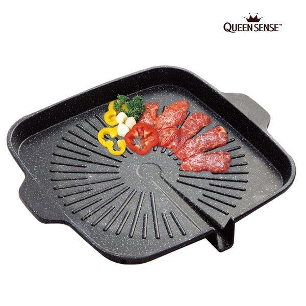 Queen Sense Green Grill Pan 33cm