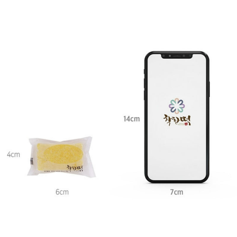 [MILLS EXPRESS] GRC Non-glutinous Rice Cake with Beans 45g x 10 pcs