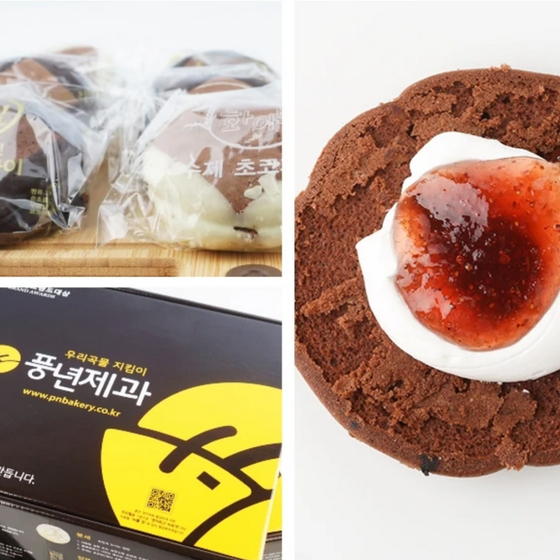 Luxury Handmade Choco Pie Set from Original Poongnyun Bakery