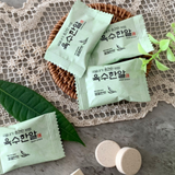 [CLEARANCE SALE] Easy Soup Stock Tablets - Spicy Chili Flavor (25 tablets)</br>