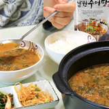 Namwon Loach Soup (Chueo Tang) 400g