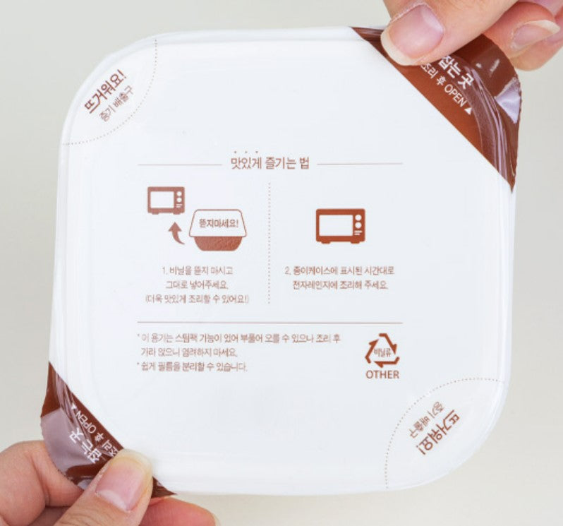 [MILLS EXPRESS] DAMCCOT Sweet Finely Ground Red Bean Porridge 250g