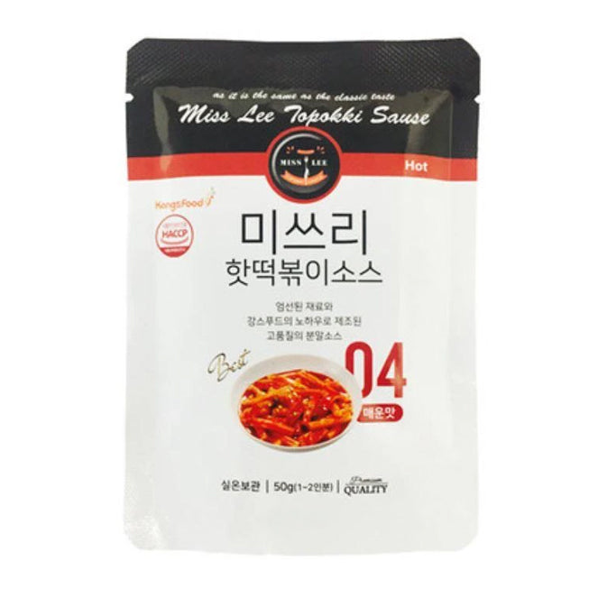 Miss Lee Tteokbokki Powder Sauce Level 4 (3 Packs Per Order)