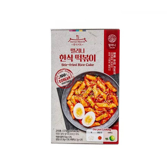 MALINI Spicy Rice Cake (Korean Tteokbokki) Meal Kit 187g X 2EA