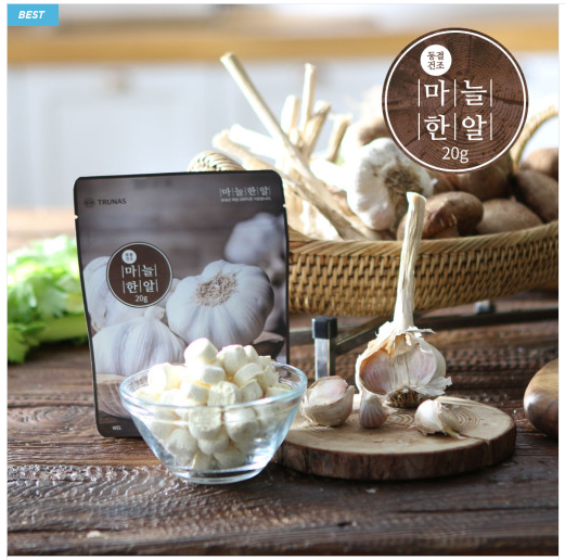 Freeze Dried Minced Garlic 20g