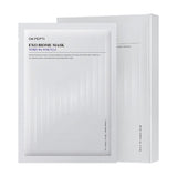 DR.PEPTI Exo Biome Mask (28ml x 5ea)