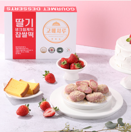[MILLS EXPRESS] Gourmet Strawberry & Cream Rice Cake 600g (15 cakes)