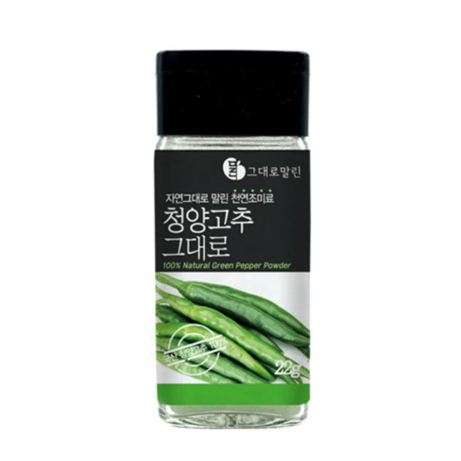 100% Natural Korean Green Pepper (Cheongyang) Seasoning 22g