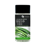 100% Natural Korean Green Pepper (Cheongyang) Seasoning 22g