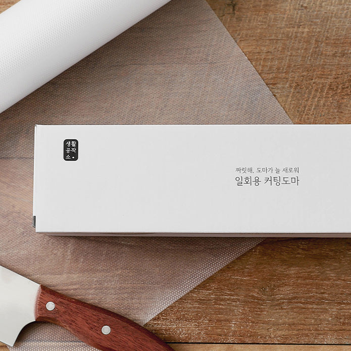 SAENGONG Disposable Cutting Board Roll (30 cm x 762cm)