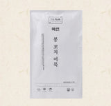 [MILLS EXPRESS] Mokryun Long Fish Cake Skewers (5) 259g