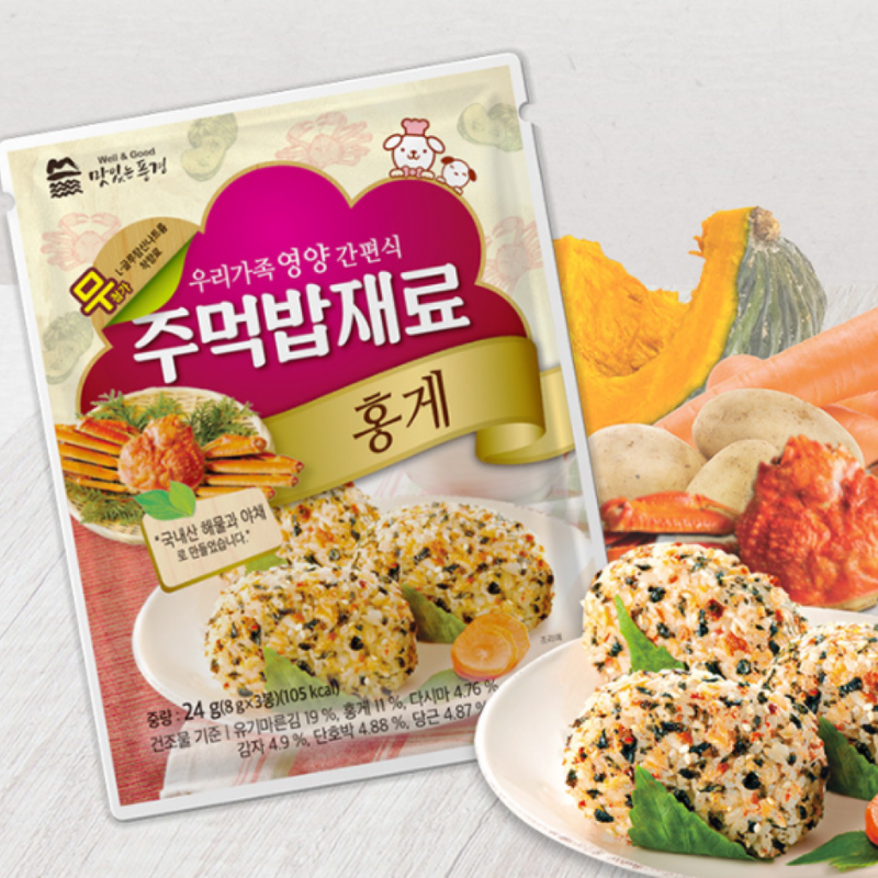 WELL & GOOD Natural Rice Seasoning Flakes 24g (8g x 3 packs) (5 different flavors)