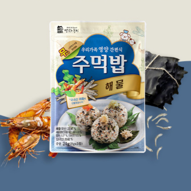 WELL & GOOD Natural Rice Seasoning Flakes 24g (8g x 3 packs) (5 different flavors)