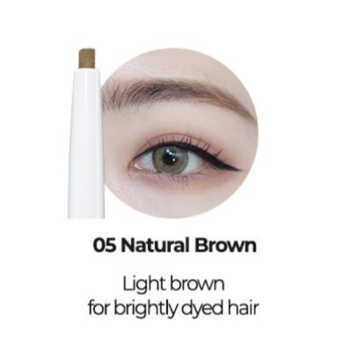 COLORGRAM Artist Formula Slim Brow Pencil 0.06g