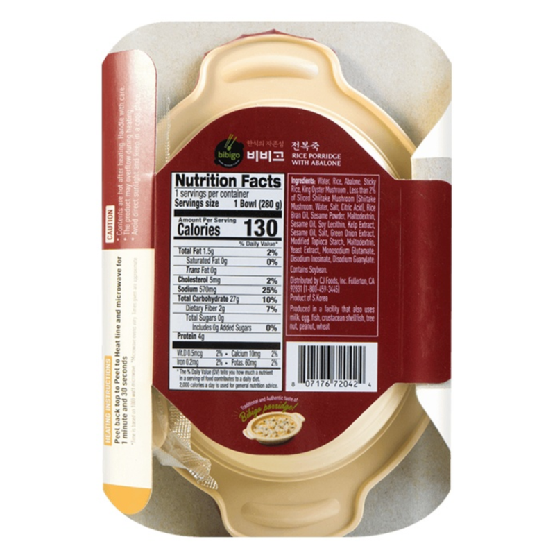 CJ Bibigo Rice Porridge with Abalone  280g