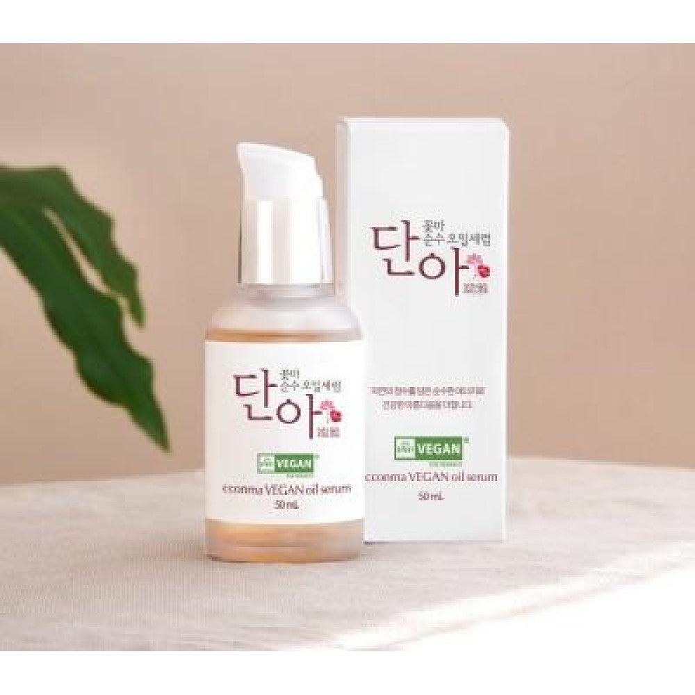 Cconma Danah Pure Vegan Oil Serum 50ml