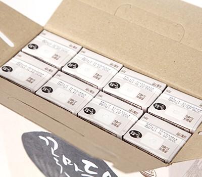 [CLEARANCE SALE] Cconma Black Bean Soy Milk 190 ml (16 Packs per Box) Limit 4 boxes per order Exp. Date: 10/24/2021