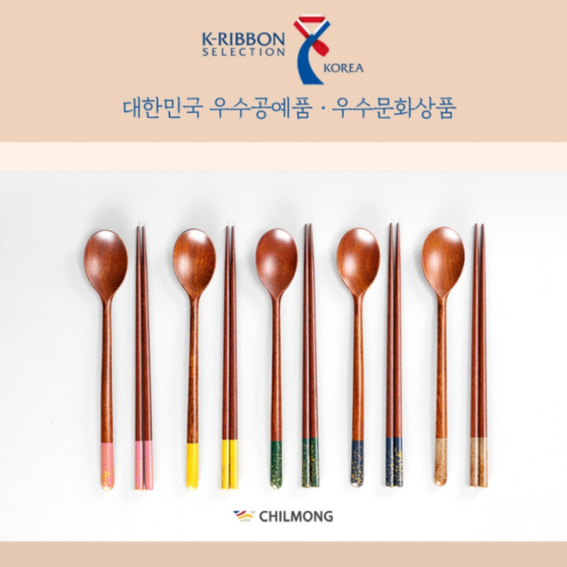 CHILMONG Lacquered Wooden Spoon + Chopsticks Set (2 sets per box) Color Options Available
