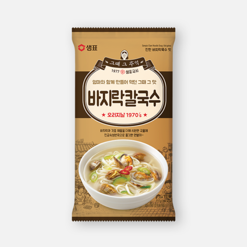 Sempio Clam Noodle Soup (Kal-guksu) 100g
