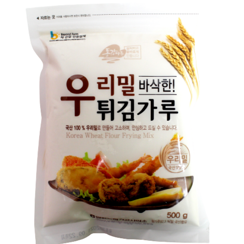 Gangwondo Frying Mix 500g