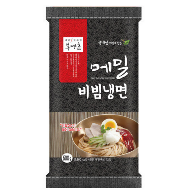 Presenting the Bongpyeongchon Buckwheat Bibim Naengmyun at Seoul Mills!