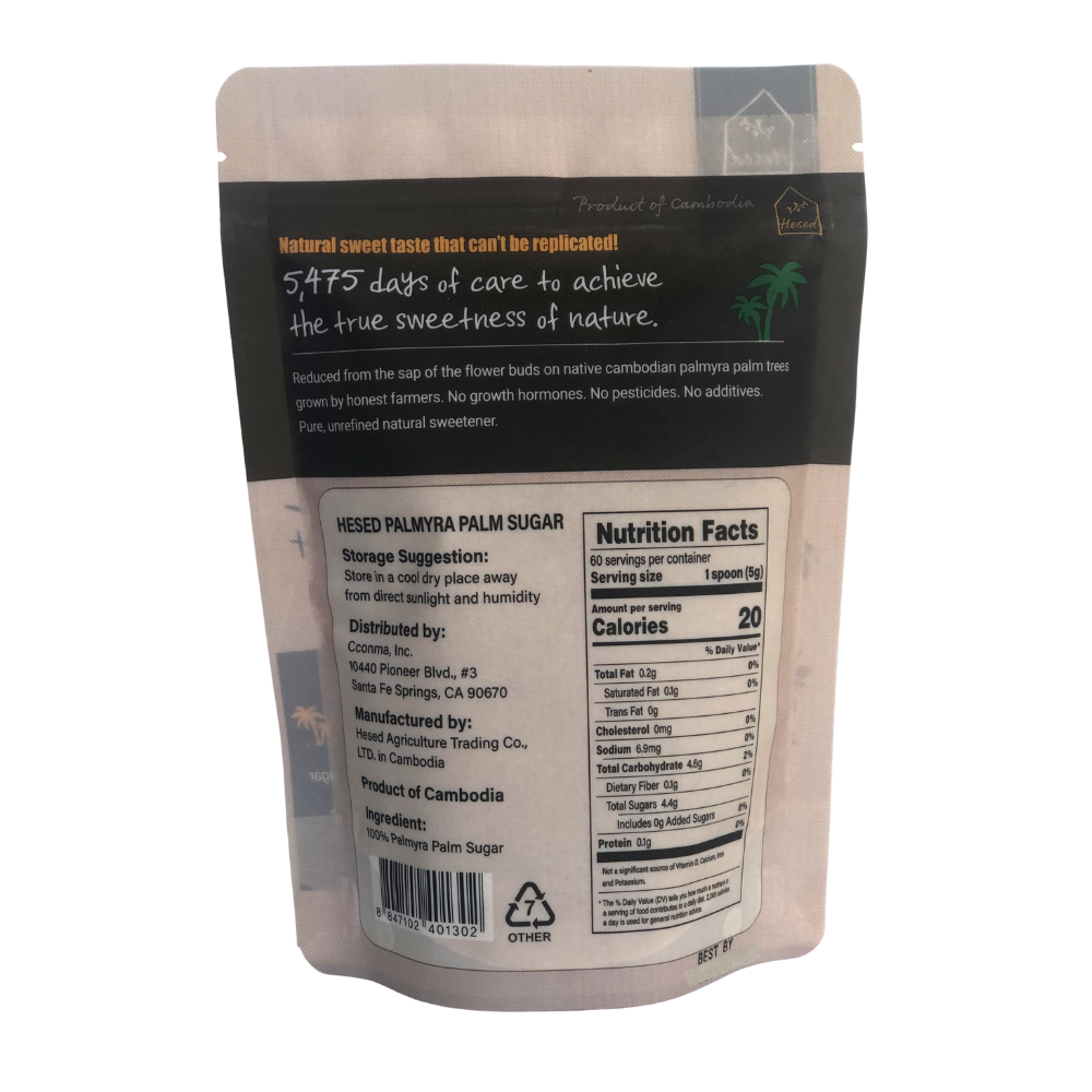 Hesed Palmyra Palm Sugar 300g </br> EXP. DATE: 07/03/23