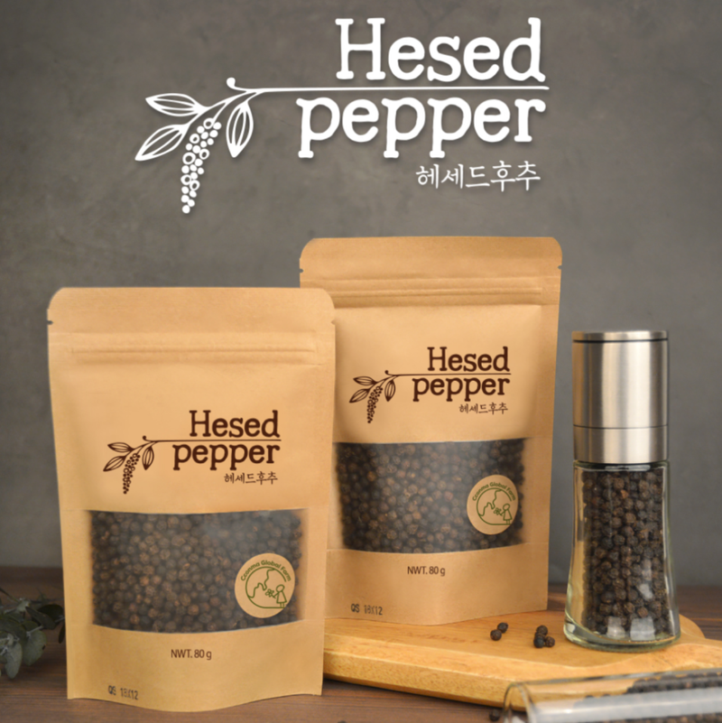 [CLEARANCE SALE] Hesed Whole Peppercorn 80g