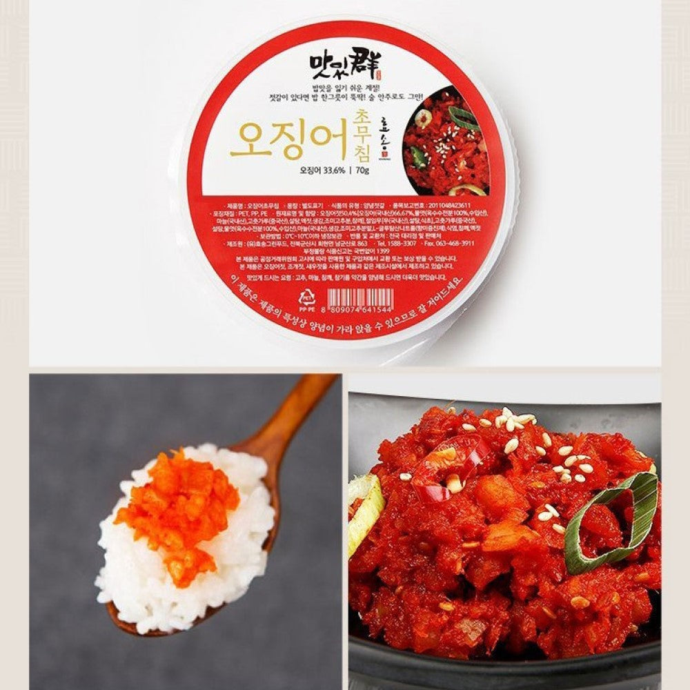 [SEPARATE FREE SHIPPING] NEW Hyosong Salted Seasoned Seafood (Jeotgal) 8 Type Set 70g Each
